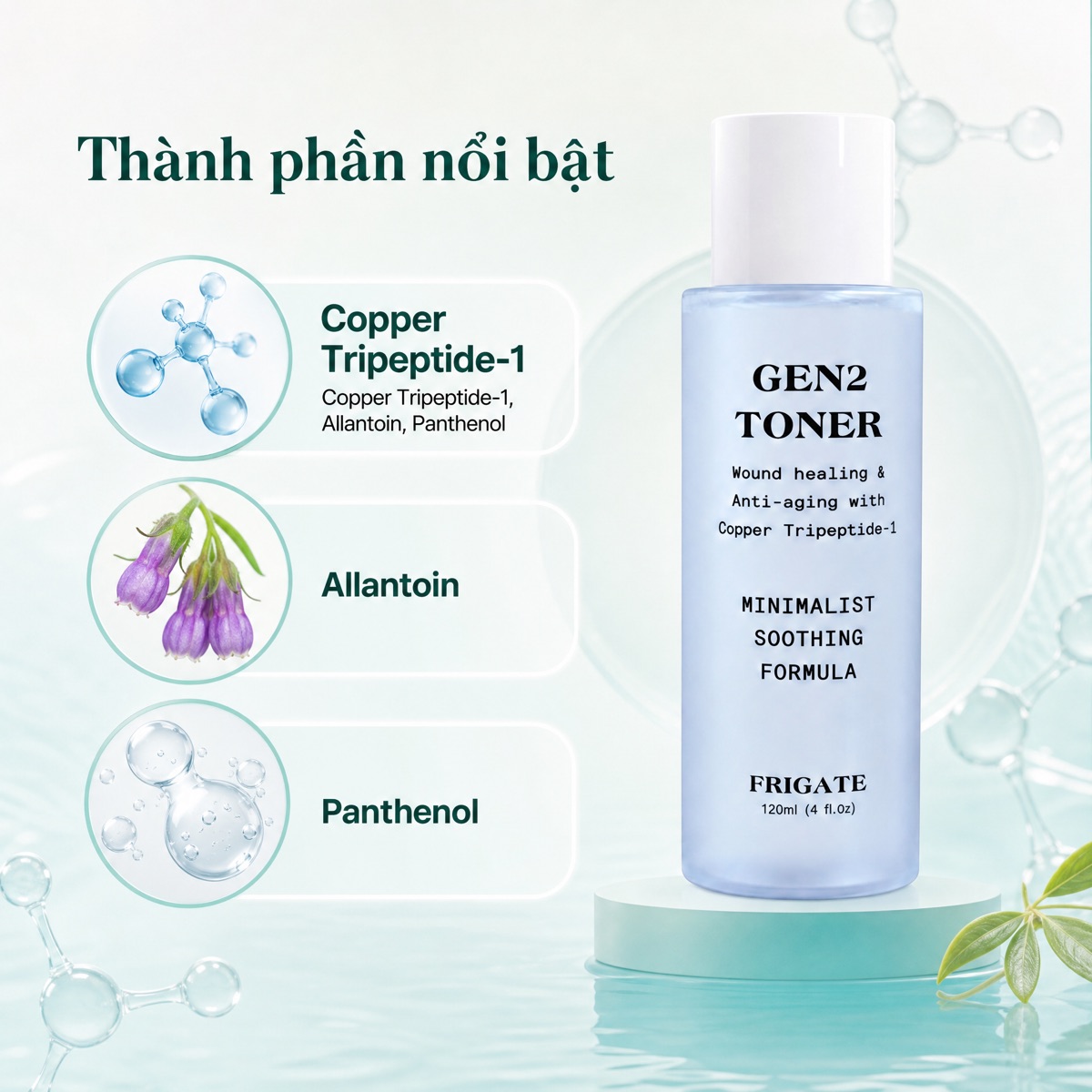 Toner Gen2 của Frigate: copper tripeptide-1, allantoin và panthenol